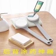 后背涂抹乳液工具抹背抹药擦药背部涂身体乳洗澡刷涂药搓灰神器7.23