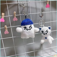 XS1 TWS HANJIN SHINYU Toast Cat Ghost Plush Doll Bag Charm Keychain Plushie Toys for kids girl XS1