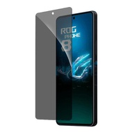 Imak｜ASUS 華碩 ROG Phone 8/ROG Phone 8 Pro 防窺玻璃貼 玻璃膜 鋼化膜 螢幕貼 保護貼