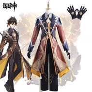 Anime Genshin Zhongli cos Costume cosplay Game Halloween (S Size/Bust 40cm/@ 777-27989)