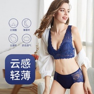 spender perempuan <[CDATA[Bra Set]]>