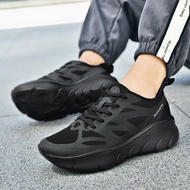 Panda Running Shoes Men's Breathable Panda Shoes Lightweight Shock-Absorbing Women's Marathon Profes