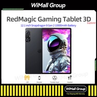 Nubia RedMagic Tablet 3D Explorer Edition 12.1 inch Snapdragon 8 Gen 2 10000mAh Battery RedMagic Gam