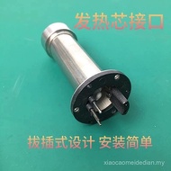 861DW Universal Hot Air Gun Heating Core H616 Factory Direct Sales 861 Soldering Station Universal M