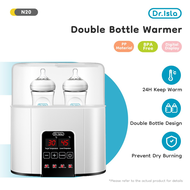 Dr.isla Bottle Warmer Sterilizer Botol Bayi 200ml Baby Safe Sterilizer Dot Bayi Botol Susu Penghanga