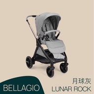 Chicco Bellagio 雙向手推車 月球灰