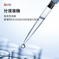 Pistol Pipet Dalong Saluran Tunggal Rak Pipet Mikro Boleh Laras Penyuntik Contoh dengan Petua Pipet