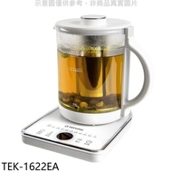 大同【TEK-1622EA】1.6公升多功能養生壺快煮壺熱水瓶