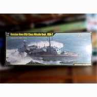 【拼裝模型_船艦】1/72 1:72 Russian Navy OSA Class Missile Boat, OSA-2 附蝕刻片 可改遙控 RC