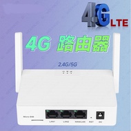 4G Router Dual Band 1200M 300M New Style Router Wholesale Pluggable Card Full Netcom 4g Router