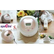 Spectra 2 plus breast pump