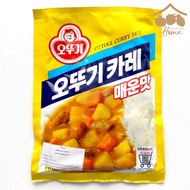 Ottogi Curry Powder Hot 100g Korean Curry Seasoning otogi 100gr Spicy