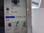 Roblox 永久果實 shop 物品