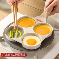 Egg Burger Maker Pan Household Small Pan Non-Stick Pan Omelette Pan Four-Hole Egg Burger Handy Tool 