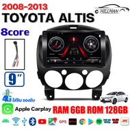 HO จอ android 9 นิ้ว MAZDA 2 2007-2014 Apple CarPlay Android Auto 4G 360°