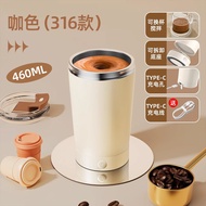 2024 Coffee Cup Detachable Liner 316 Stainless Steel Coffee Cup