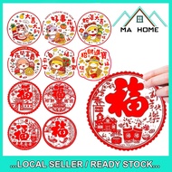 MA Home Year Of Snake Window Decoration Blessing Static Sticker New Year Glass Sticker New Year Deco