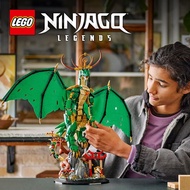 LEGO 71847 NINJAGO The Guardian Dragon Building Toy Set (1650 Pieces)