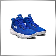 Asics Basketball Shoes NOVA SURGE GS Unisex Kids