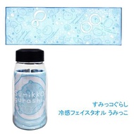 角落小顆伴 - A款 日本正式授權 冰涼巾冷感毛巾冰巾 冷感手帕 手巾仔 連收納盒