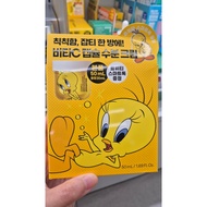 Innisfree Vitamin C Green Tea Enzyme Brightening Cream – Tweety Limited Edition (50 mL + 20 mL Gift)