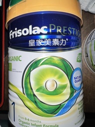 交換有機皇家美素力換皇家美素力1號