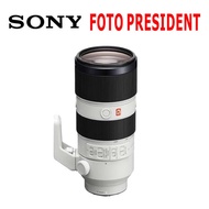 SONY FE 70-200mm F2.8 GM2 / GM OSS Lens