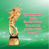 CRT141010 - Crystal Trophy - Crystal Resin Award