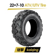 Aksesori ATV Go-Kart 22X7-10 Inci W Corak Tayar Getah Luar Jalan Tebal Tahan Haus Tayar Vakum 10 Inc