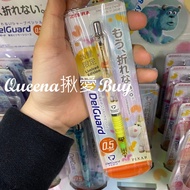 Queena Love BUY Japan Shopping Made In Cartoon Character Mechanical Pencil 0.5/Stationery Writing Su
