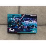 Bandai HG 1/144 GFred