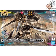 Bandai HG 1/144 Gundam 00 Command Qan[T] Desert Type (66695)