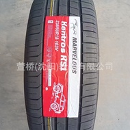 Tire 225/65R17 Kentros KS1 HONOUR