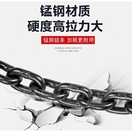 锰钢链条  G80  Manganese Steel Chain
