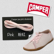 100cm Spain [camper Steamed Bread Shoes Genuine Shoelaces Dedicated] PEU Multi-Color Optional Guanxi