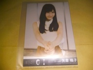 Photo Yagura Fuuko NMB48 0 to 1 no Aida Air Handshake
