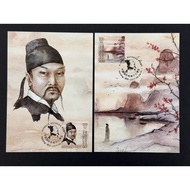 2017.09.05 The Gilgestein Georgeles' Lee Bai (The Birth Place of Lee Bai Is In the Birth of Today's 
