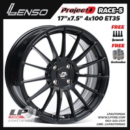 [ส่งฟรี] ล้อแม็ก LENSO รุ่น ProjectD RACE-5 ขอบ17" 4รู100 สีดำด้าน กว้าง7.5" RACE5 จำนวน 4 วง