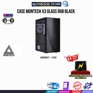 CASE MONTECH X3 GLASS RGB BLACK/ประกัน 1 Year