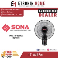 SONA 12" Wall Fan SFW 1501