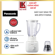Máy xay sinh tố Panasonic MX-EP5111WRA, CS 450W, Lưỡi dao thép không gỉ, kèm cối xay khô - Hàng chín