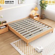 北歐日式白蠟木床簡約無床頭實木床榻榻米床小戶型出租房民宿矮床