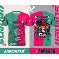 Genuine Zone A Printed Tshirts Cheap Price Friend Tshirts Group Tshirts