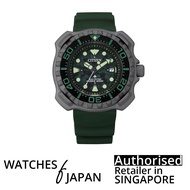 [Watches Of Japan] CITIZEN PROMASTER ECO DRIVE TITANIUM Men Watch BN0228-06W