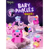 Fuggler Funny Ugly Monster Baby Pinkles  keychain,blind box