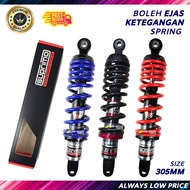 Shock Absorber Yamaha EGO V1 / EGO SI / EGO LC / Solariz / Avantiz / Ego Gear Scooter Monoshock