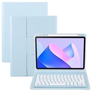 全城熱賣 - 適用於華為 MatePad 11 2023 / 2021 圓帽藍牙鍵盤360度旋轉支架皮套（天雲藍）