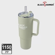 【BLACK HAMMER】雙飲雙層繽FUN杯 吸管杯1150ml- 綠