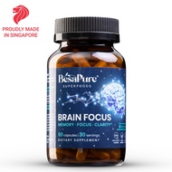 Brain Focus, Natural Nootropic, Stress Relief & Focus Enhancement [Performance Brain Supplement]