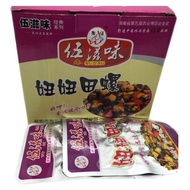 伍滋味妞妞田螺10g Wu Zi Wei Niu Niu Tian Luo